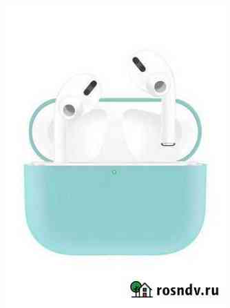 Чехол для наушников Airpods Магазин Калининград