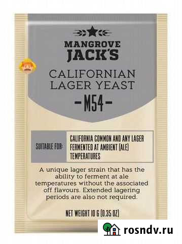 Дрожжи пивные mangrove jackS Californian Lager M5 Волгоград - изображение 1