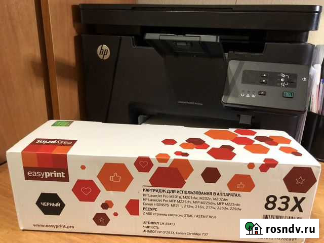 Картридж hp 83a Уфа - изображение 1