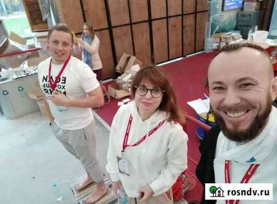 Практика гвоздестояния. Гвоздестояние Ростов-на-Дону