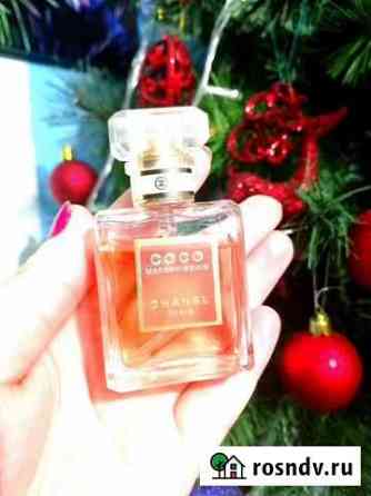 Coco Mademoiselle 15 ml Новороссийск