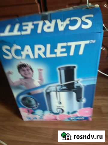 Соковыжималка Саратов - изображение 1