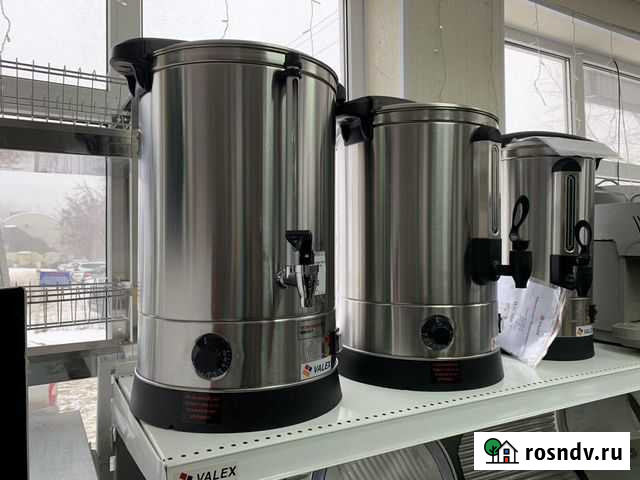 Кипятильник. Термопот. Чайник Таганрог - изображение 1