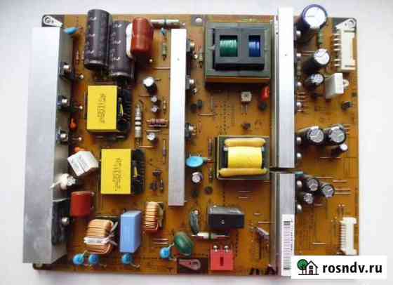 Блок питания EAX63329801 EAY62170901 Карасук
