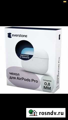 Чехол для airpods pro Красноярск - изображение 1