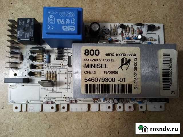 Электронный модуль от Ardo FL80E (эбу) Брянск - изображение 1