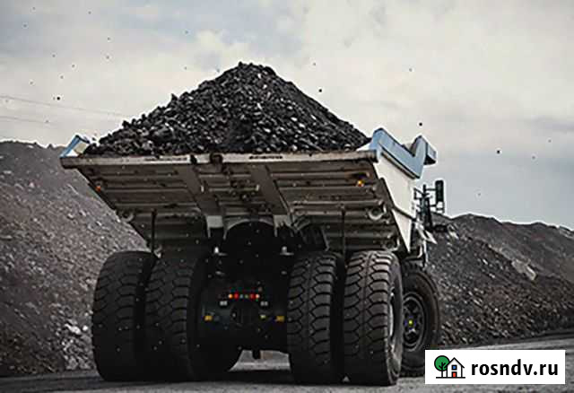 Уголь Кемерово - изображение 1