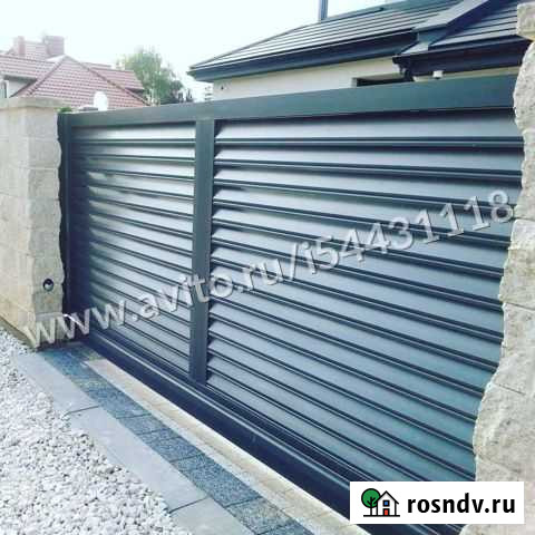 Металлический штакетник Жалюзи GL 0,5 RAL 8012 Тихорецк - изображение 1