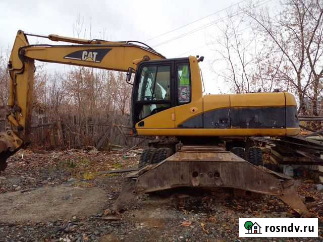 Колёсный экскаватор CAT M318C MH, 2006 Екатеринбург - изображение 1