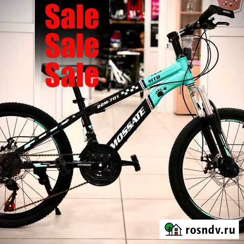 Дорожные велосипеды Пенза - изображение 1