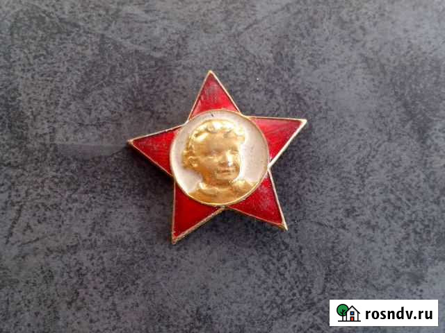 Значки октябренок СССР Белокуриха - изображение 1