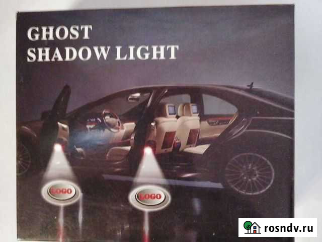 Лазерный логотип на автомобильные двери хундай Чебоксары - изображение 1