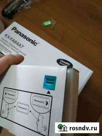 Оригинальный драм panasonic kx-fa84a7 новый Омск