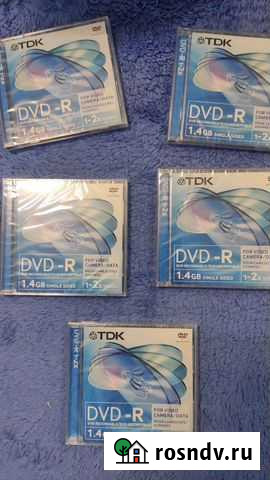 Диски Наро-Фоминск - изображение 1