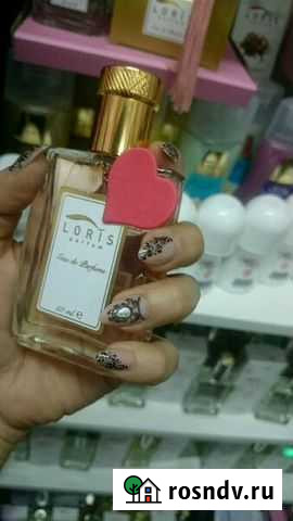 Парфюм Самара - изображение 1