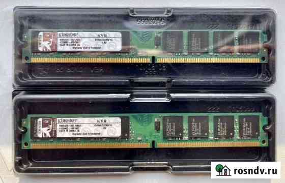 Оперативная память Kingston 1 гб DDR2 Нальчик
