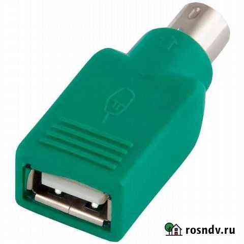 Переходник USB-PS/2 Иркутск