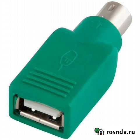 Переходник USB-PS/2 Иркутск - изображение 1