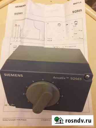 Электромоторный привод Siemens SQS65 Волгоград