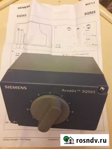 Электромоторный привод Siemens SQS65 Волгоград - изображение 1