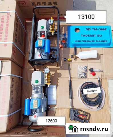 Мойка высокого давления 170 бар.Самозабор Казань - изображение 1