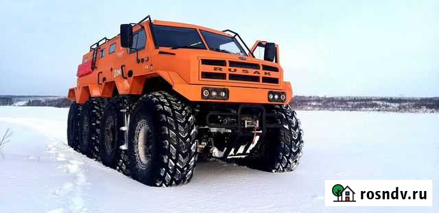 Вездеход русак К-8 Салехард - изображение 1