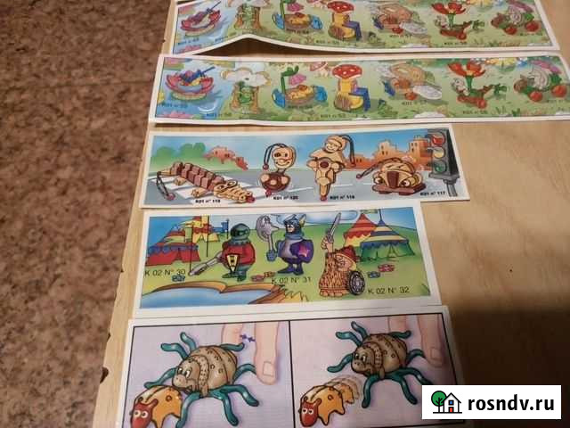 Вкладыши, Пакахонтас Челябинск - изображение 1