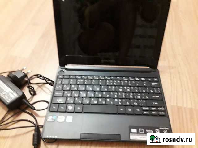 EMachines Брянск - изображение 1