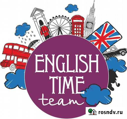 Репетитор по английскому языку Хотьково - изображение 1