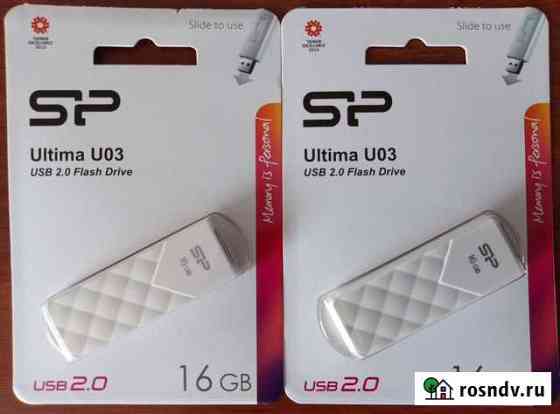 USB 2.0 SP 16Gb Кузнецк