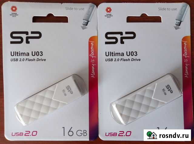 USB 2.0 SP 16Gb Кузнецк - изображение 1