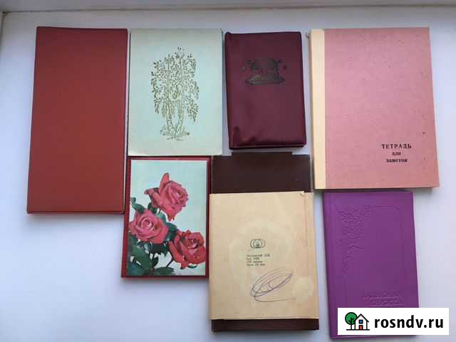 Блокноты, адресная книжка СССР Воронеж - изображение 1