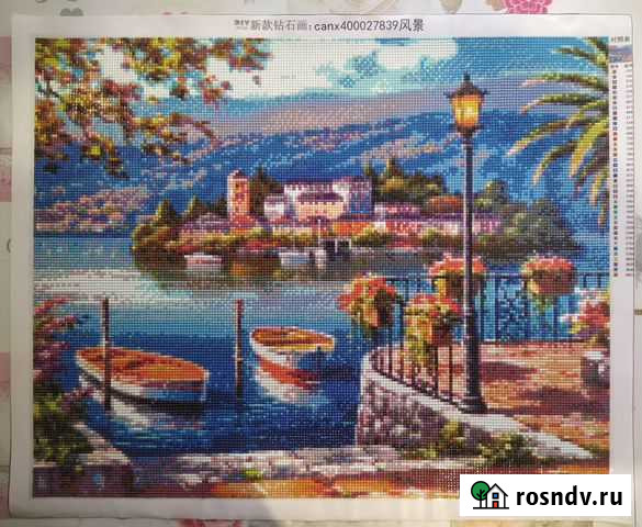 Алмазная мозаика(собранная) 40*50 Ростов-на-Дону - изображение 1
