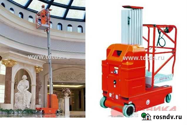 Вышка самоходная телескопическая LM wpap-1B-075 Пермь - изображение 1