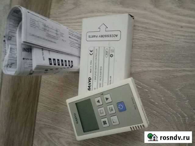 Пульт управления кондиционером Sanyo RCS-KR1EG Тверь - изображение 1