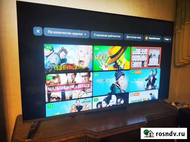 Телевизор 3D LG 55 дюймов 200Гц Челябинск - изображение 1