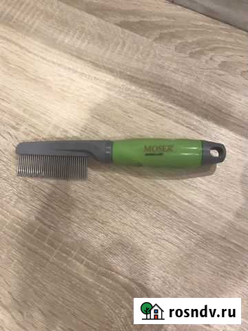 Расческа Moser Великий Новгород - изображение 1