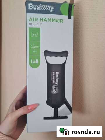 Насос Магадан - изображение 1