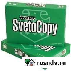 Продам офисную бумагу SvetoCopy Хабаровск - изображение 1