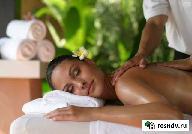 Массаж Первоуральск - изображение 1