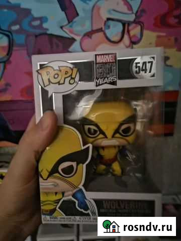 Фанко поп Березники - изображение 1