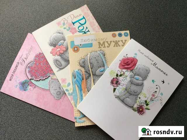 Новые открытки Краснодар - изображение 1