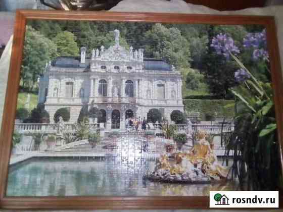 Картины Калуга