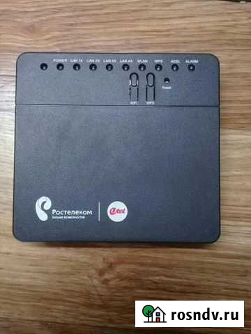 Адсл Миньяр - изображение 1