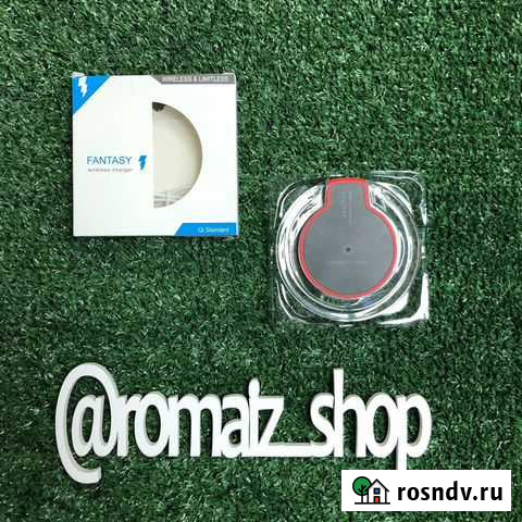 Беспроводное зарядное устройство Брянск - изображение 1