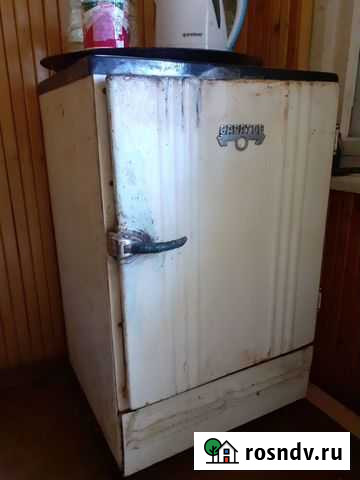 Холодильник Саратов СССР рабочий Саратов - изображение 1