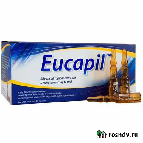Eucapil (эвкапил) ампулы Мурманск - изображение 1
