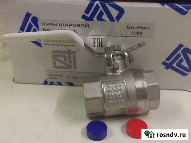 Кран шаровый 3 4 Коммунар - изображение 1