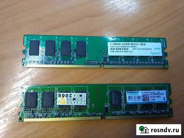DDR2 1GB Севастополь - изображение 1