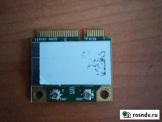 Wifi адаптер Краснокамск - изображение 1